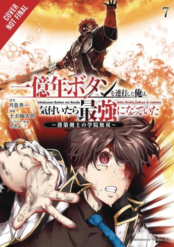 KEPT PRESSING 100 MILLION YEAR BUTTON ON TOP GN VOL 07 (9798855419276)