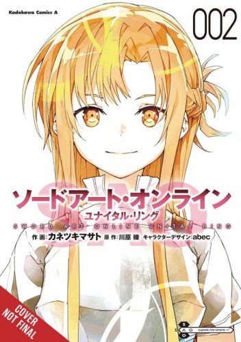 SWORD ART ONLINE UNITAL RING GN VOL 02 (9798855416732)