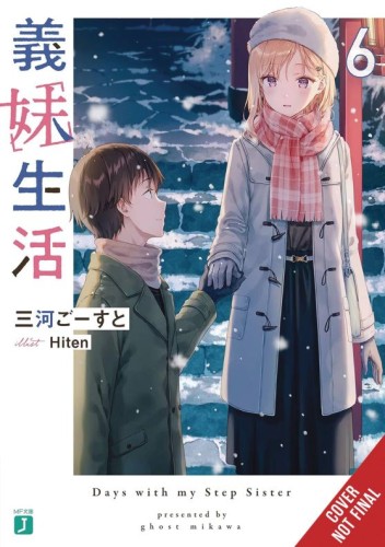 DAYS WITH MY STEPSISTER NOVEL SC VOL 06 (9781975372132)