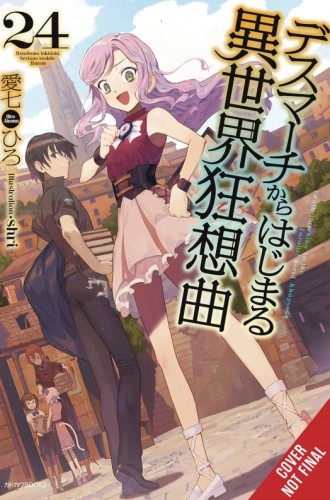 DEATH MARCH PARALLEL WORLD RHAPSODY NOVEL 24 (9781975362676)