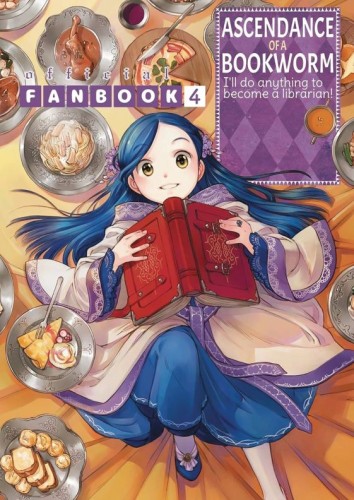 ASCENDANCE OF A BOOKWORM FANBOOK SC VOL 04 (9781718350571)