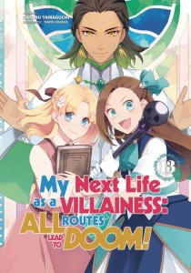 MY NEXT LIFE AS VILLAINESS ALL ROUTES LEAD NOVEL SC VOL 13
