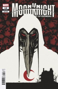 MOON KNIGHT FIST OF KHONSHU #12 JORGE FORNES VAR