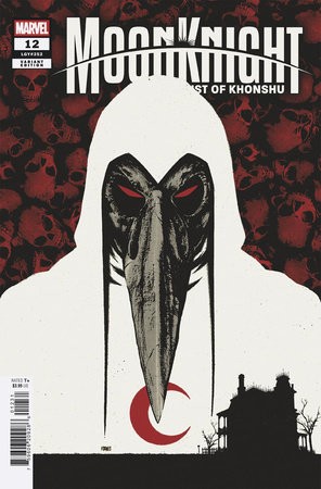 MOON KNIGHT FIST OF KHONSHU #12 JORGE FORNES VAR