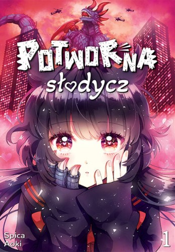Potworna słodycz #01 (9788380019805)