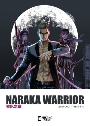 NARAKA WARRIOR TP VOL 01 (9781545821756)