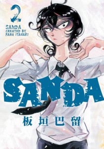 SANDA TP VOL 02