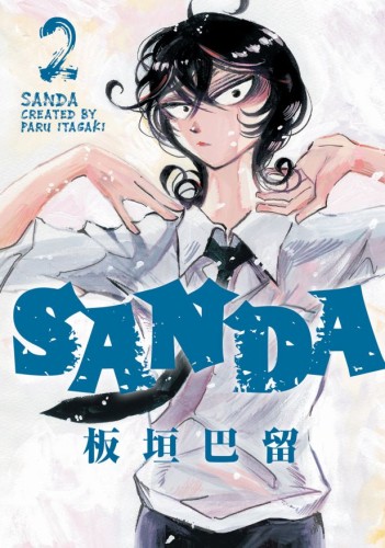 SANDA TP VOL 02 (9781787747258)
