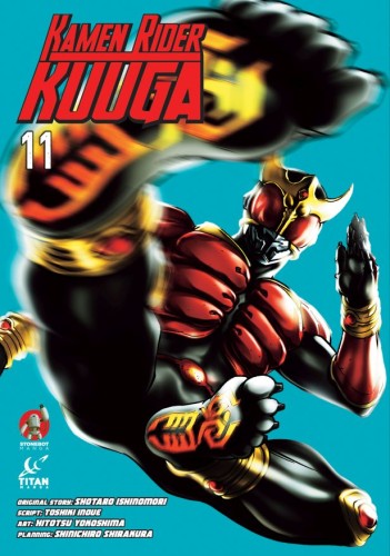 KAMEN RIDER KUUGA TP VOL 11 (9781787741140)