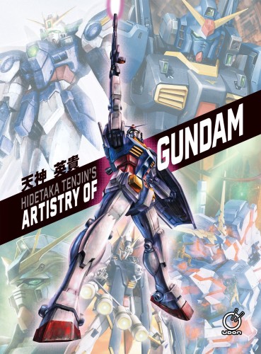 HIDETAKA TENJINS ARTISTRY OF GUNDAM HC (9781772944020)