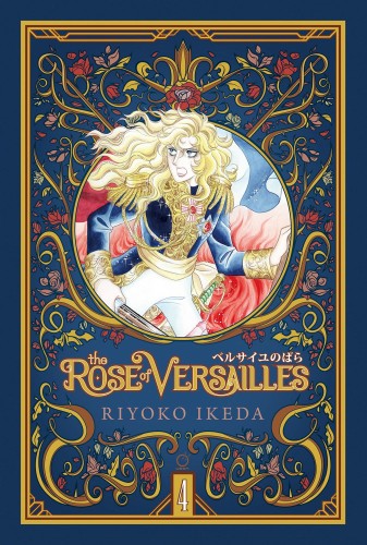 ROSE OF VERSAILLES HC VOL 04 (OF 5) (9781927925966)