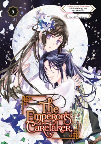 THE EMPERORS CARETAKER 05 TP (9781646093847)