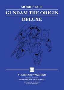 MOBILE SUIT GUNDAM THE ORIGIN DELUXE 03 HC