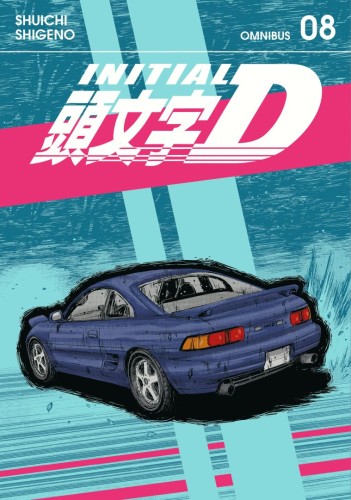 INITIAL D OMNIBUS 08 (VOL 15-16) TP (9798888771051)