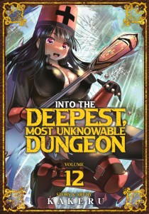 INTO THE DEEPEST, MOST UNKNOWABLE DUNGEON VOL 12 TP TP