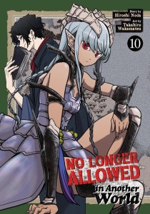 NO LONGER ALLOWED IN ANOTHER WORLD VOL 10 TP