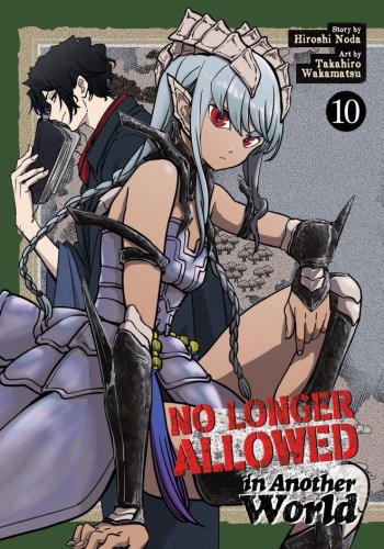 NO LONGER ALLOWED IN ANOTHER WORLD VOL 10 TP (9798893735680)