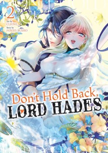 DONT HOLD BACK, LORD HADES VOL 02 TP