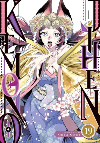 KEMONO JIHEN VOL 19 TP (9798893736489)