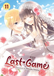 LAST GAME VOL 11 TP