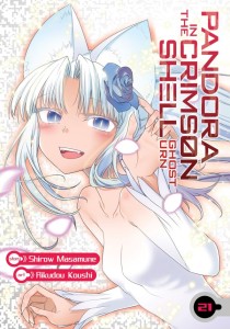 PANDORA IN THE CRIMSON SHELL GHOST URN VOL 21 TP
