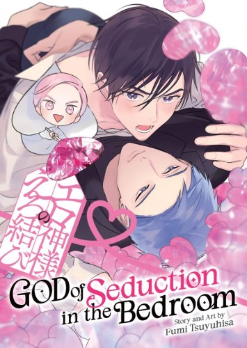 GOD OF SEDUCTION IN THE BEDROOM TP (9798893738087)