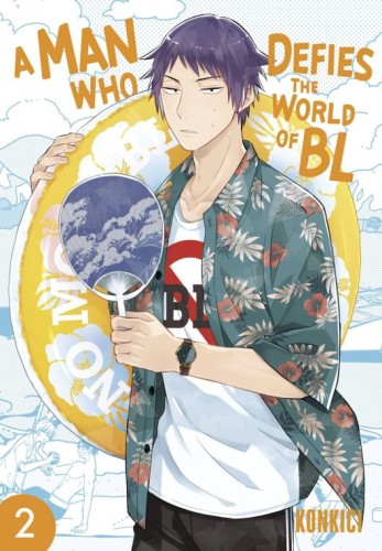 A MAN WHO DEFIES THE WORLD OF BL GN VOL 02 (9781974758777)