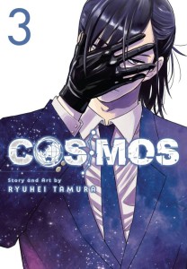 COSMOS GN VOL 03