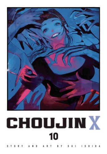 CHOUJIN X GN VOL 10 (9781974758821)