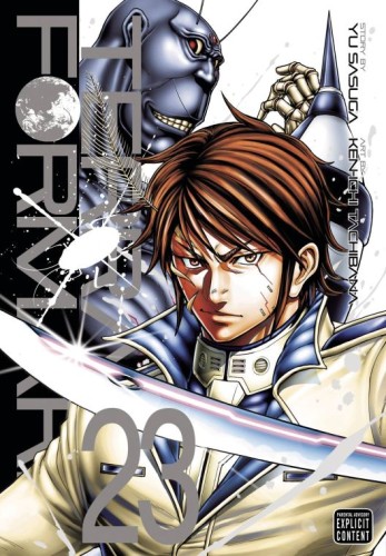 TERRA FORMARS GN VOL 23 (9781974759057)