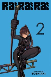 RAI RAI RAI GN VOL 02