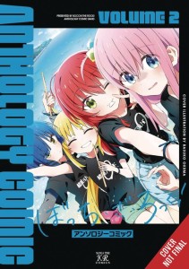 BOCCHI THE ROCK COMIC ANTHOLOGY GN VOL 02