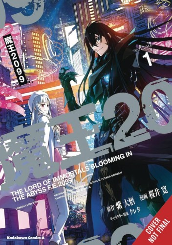 DEMON LORD 2099 3 IN 1 GN (9798855425796)