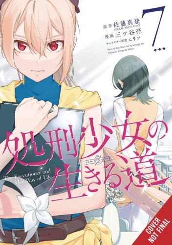 EXECUTIONER & HER WAY OF LIFE GN VOL 07 (9798855419382)