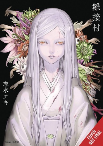 HINATSUGIMURA HC (9798855419818)