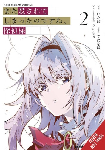 KILLED AGAIN MR DETECTIVE GN VOL 02 (9798855411744)