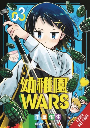 KINDERGARTEN WARS GN VOL 03 (9798855409123)