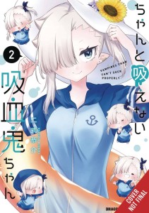 LIL MISS VAMPIRE CANT SUCK RIGHT GN VOL 02