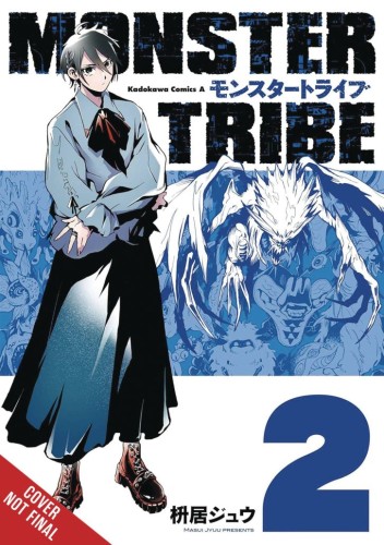 MONSTER TRIBE GN VOL 02 (9798855419115)