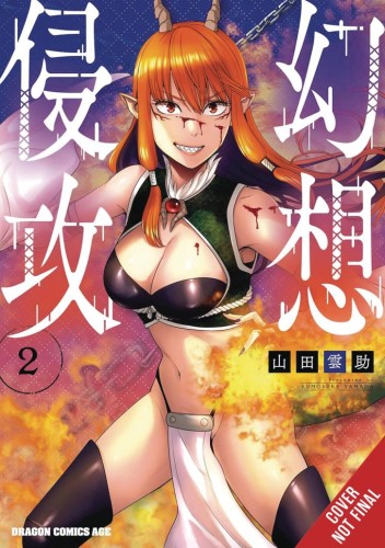 PHANTOM INVASION GN VOL 02 (9798855416817)