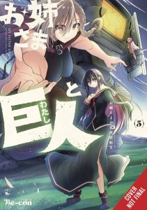 SISTER & GIANT GN VOL 05