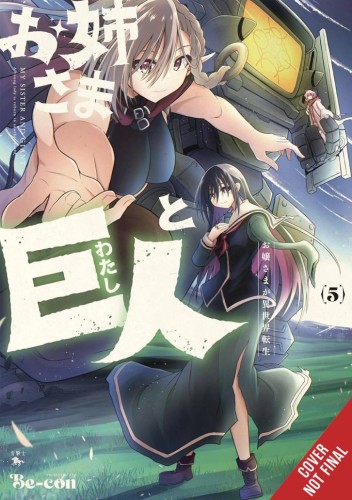 SISTER & GIANT GN VOL 05 (9798855416718)