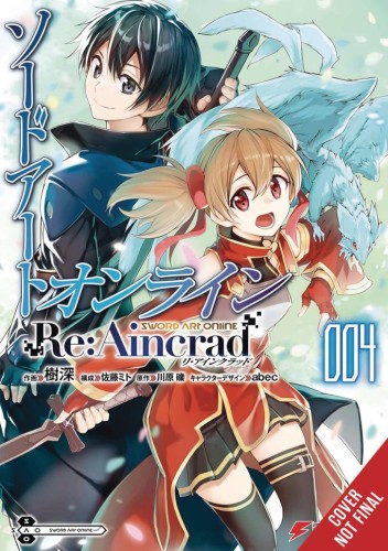 SWORD ART ONLINE RE AINCRAD GN VOL 04 (9798855423174)