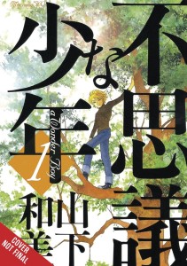WONDER BOY HC VOL 01