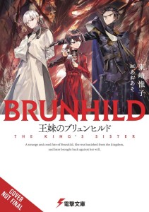 BRUNHILD THE KINGS SISTER HC