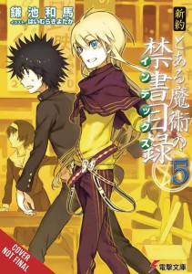 CERTAIN MAGICAL INDEX NT SC NOVEL 05