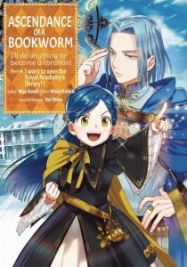 ASCENDANCE OF A BOOKWORM MANGA PART 4 GN VOL 01