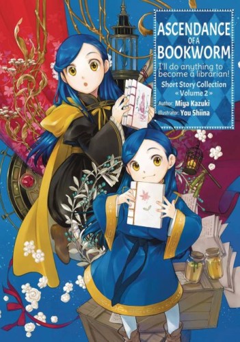ASCENDANCE OF A BOOKWORM SHORT STORY COLL SC VOL 02 (9781718356375)