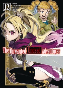 UNWANTED UNDEAD ADVENTURER GN VOL 12