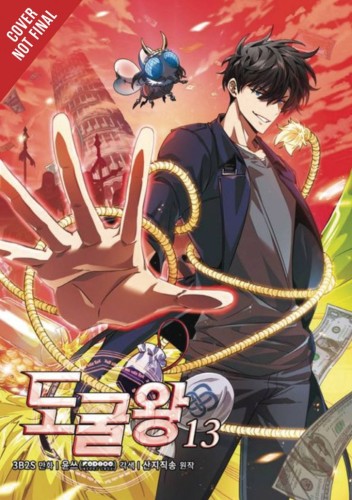 TOMB RAIDER KING GN VOL 13 (9798400903342)